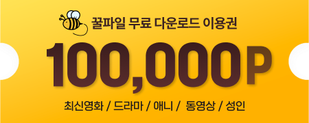 사이트 스크린샷