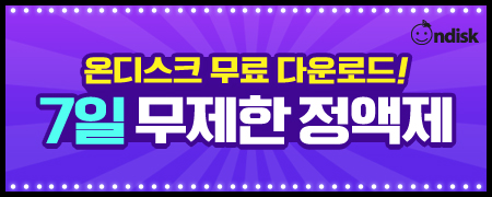 사이트 스크린샷