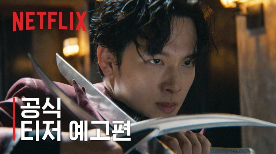 영화2