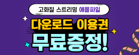 사이트 스크린샷