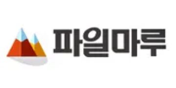 로고10