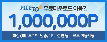 사이트 스크린샷