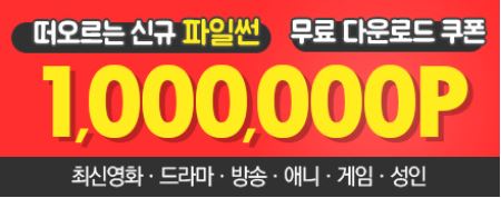 사이트 스크린샷