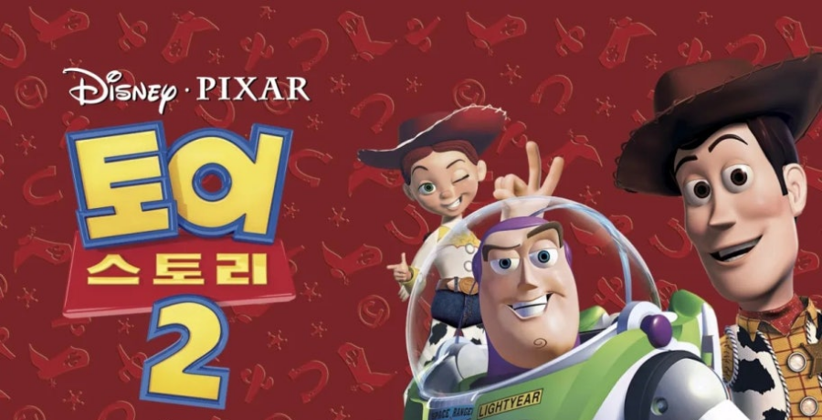 영화4