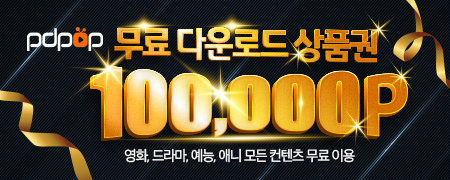 사이트 스크린샷