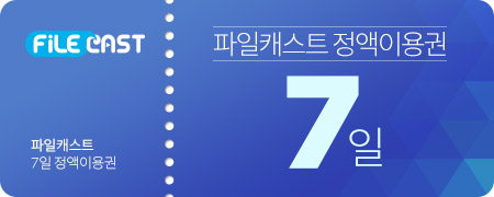 사이트 스크린샷