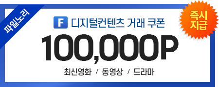 사이트 스크린샷