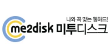 쿠폰이미지