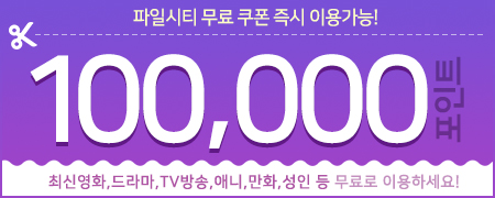 사이트 스크린샷