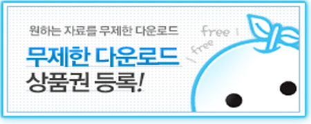 사이트 스크린샷