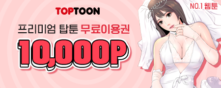 사이트 스크린샷