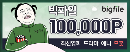 사이트 스크린샷