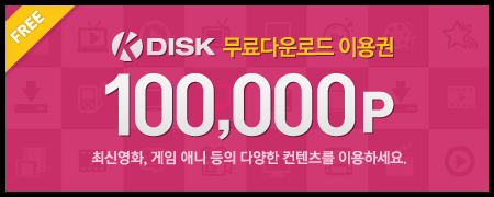 사이트 스크린샷