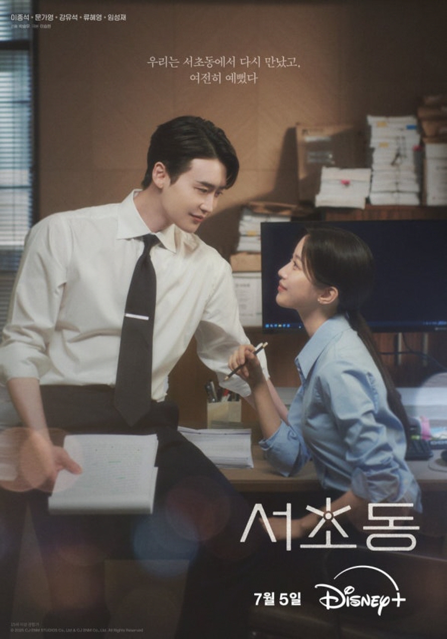 포스터 이미지
