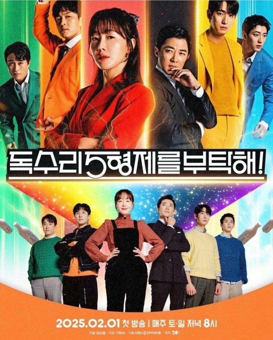 포스터 이미지