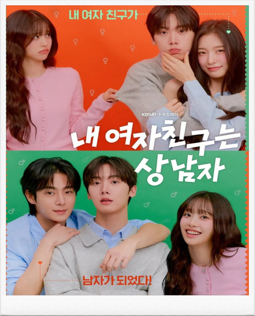 포스터 이미지