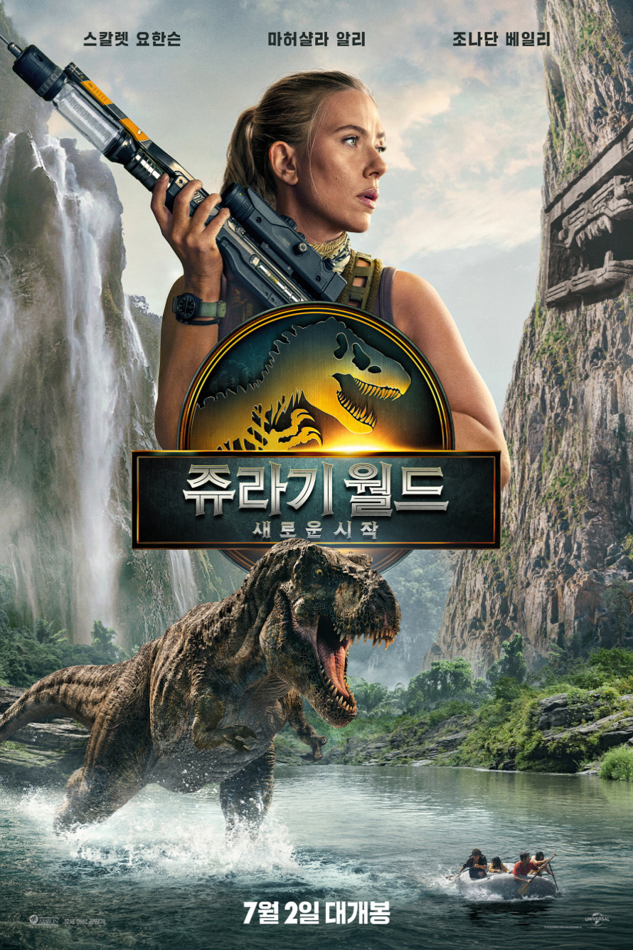 포스터 이미지