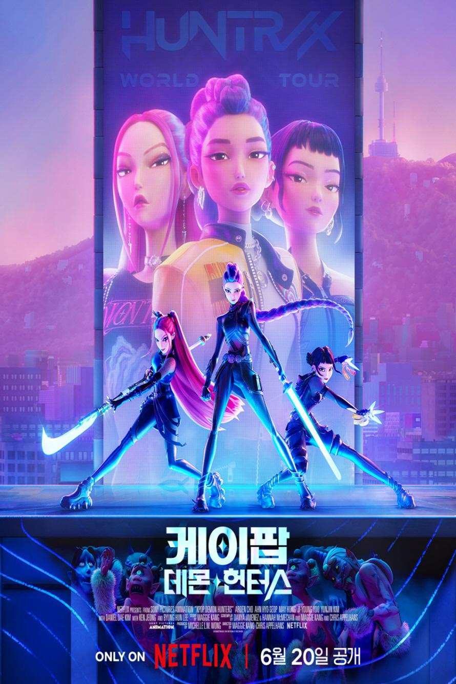 포스터 이미지
