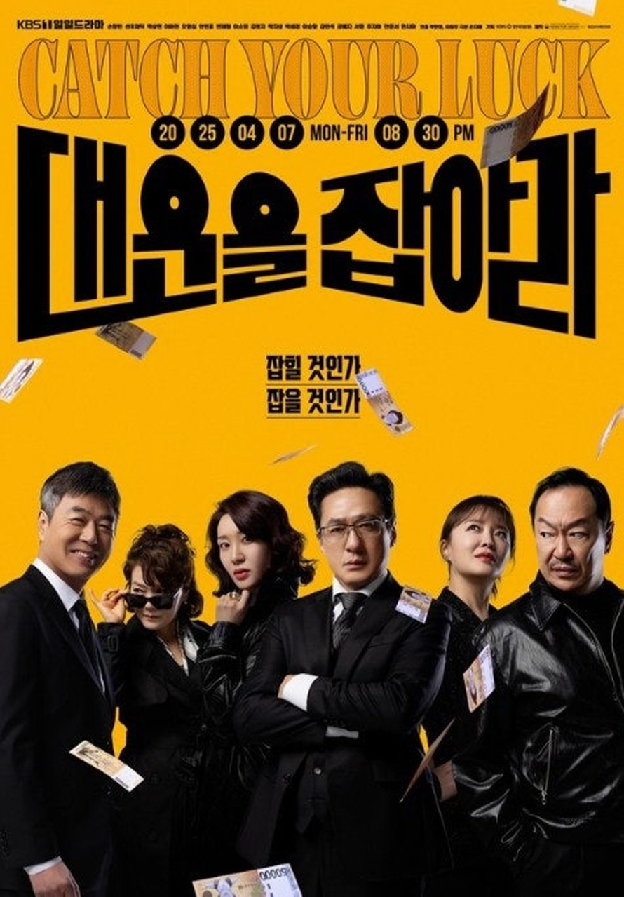 포스터 이미지