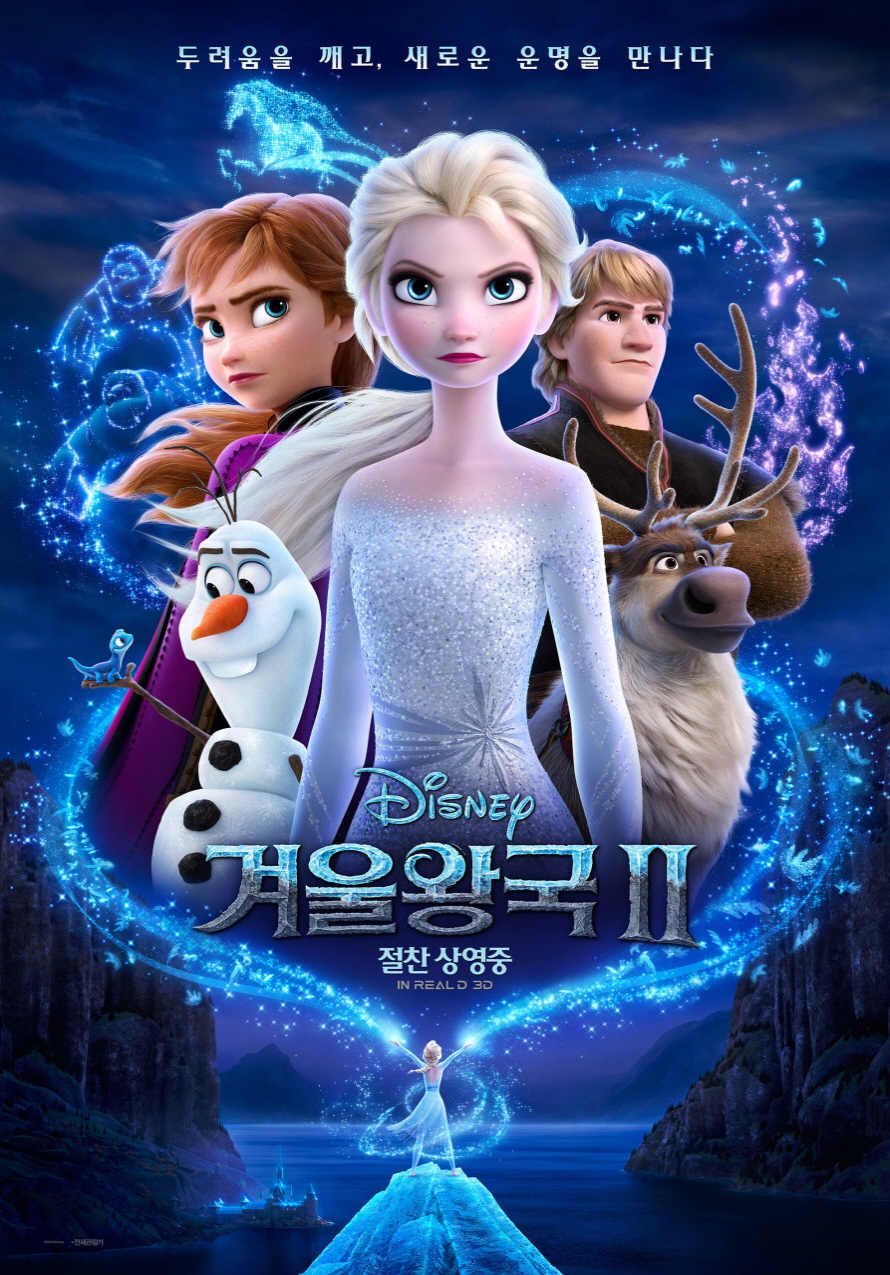 포스터 이미지