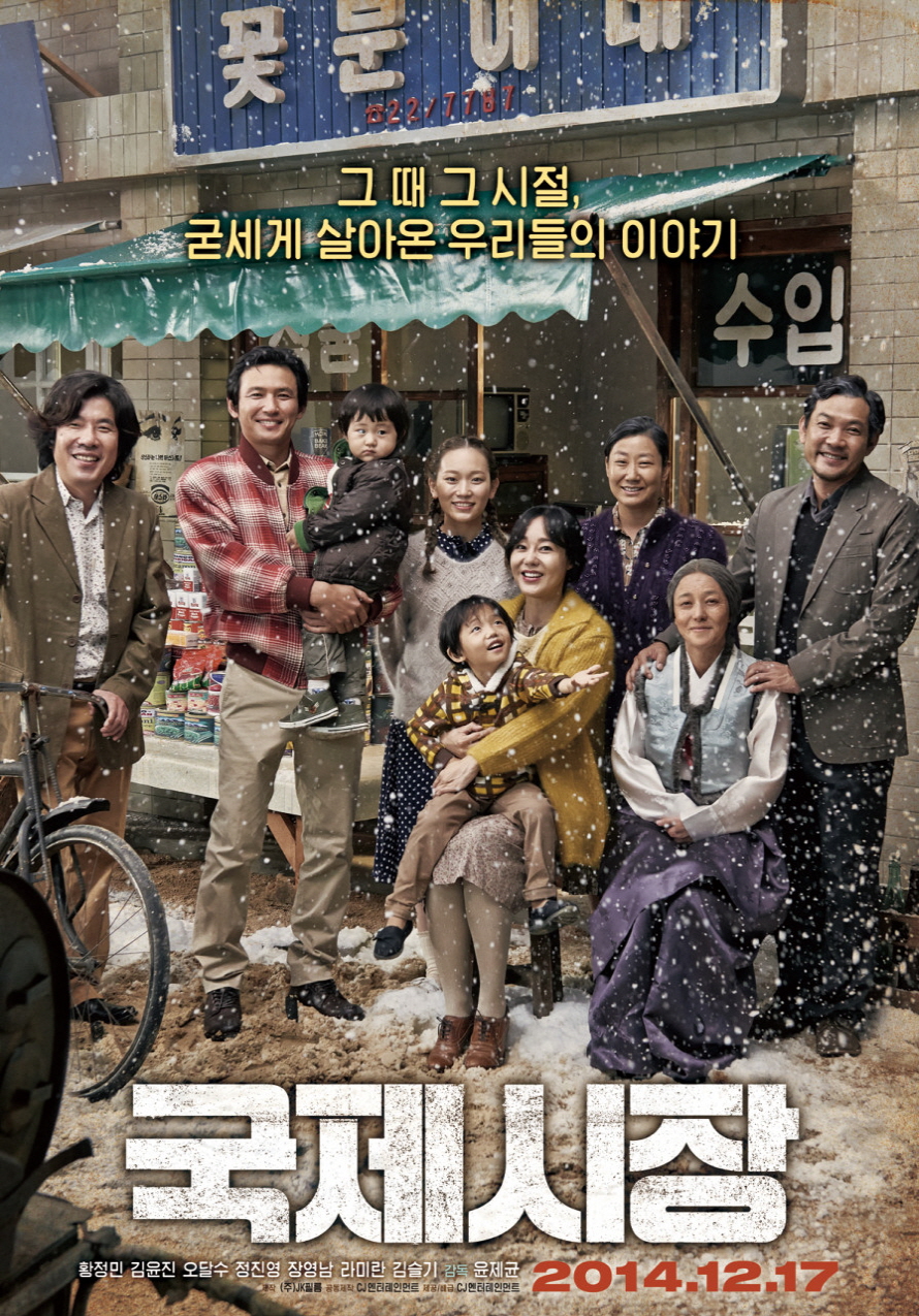 포스터 이미지