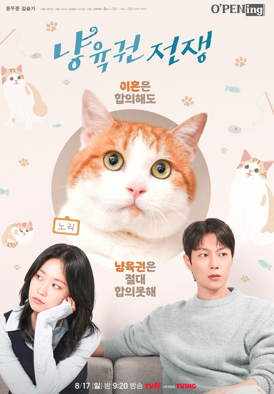 포스터 이미지