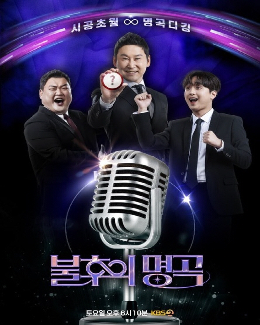 포스터 이미지