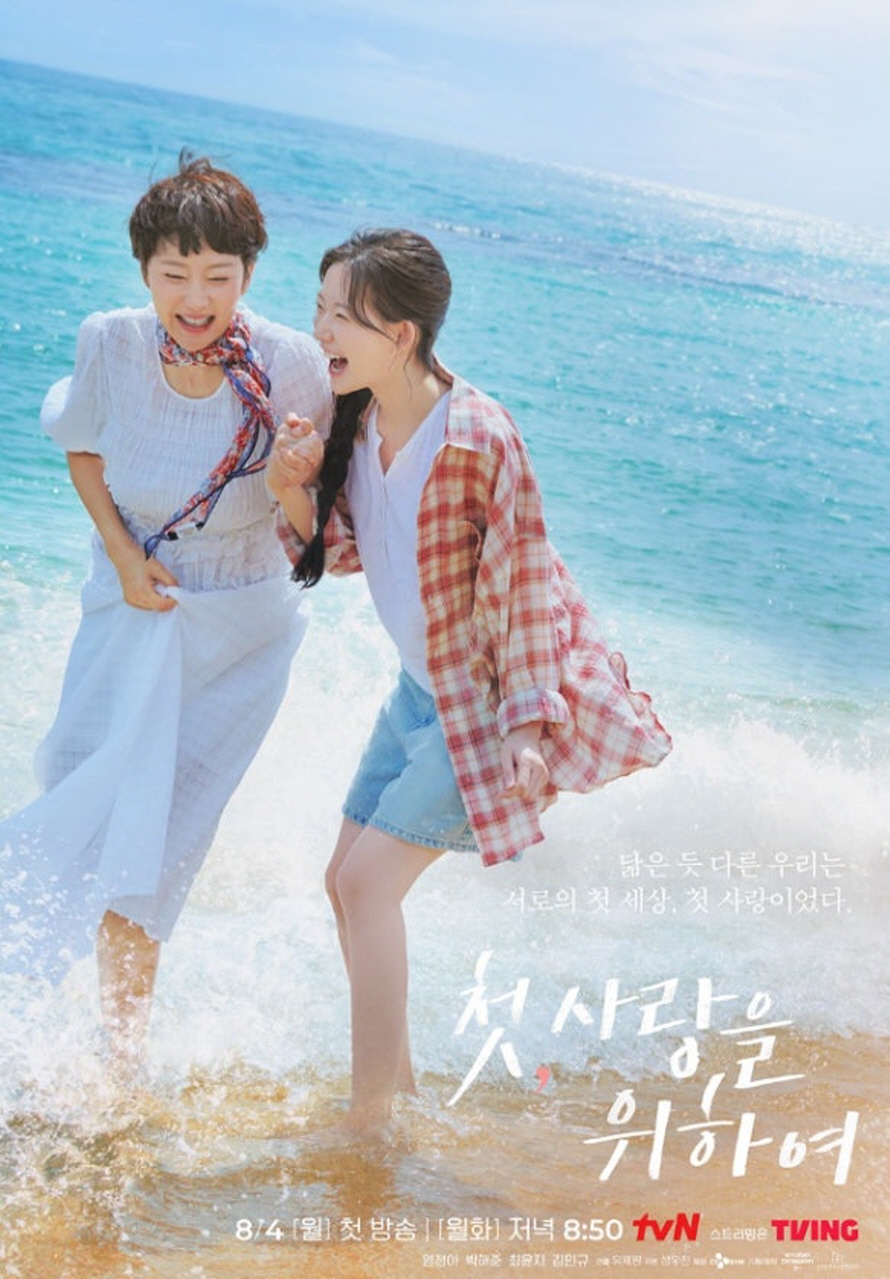 포스터 이미지