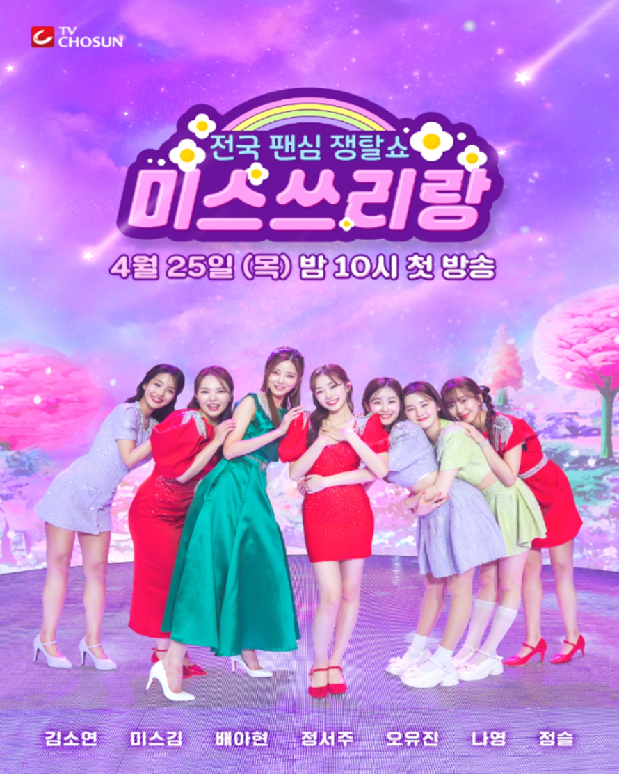 포스터 이미지