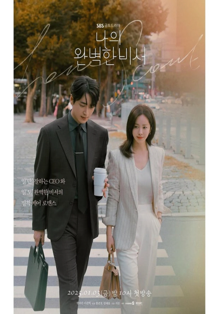 포스터 이미지