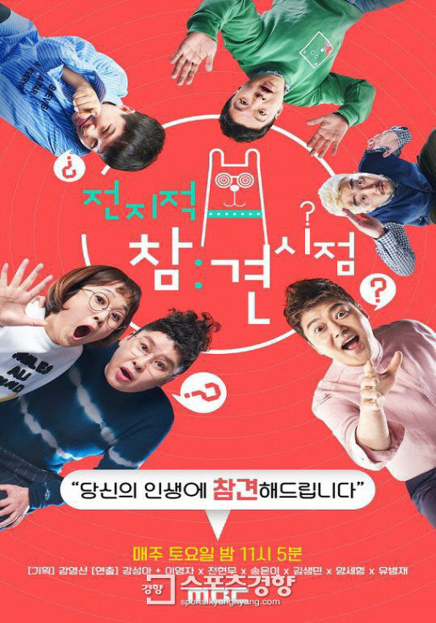 포스터 이미지