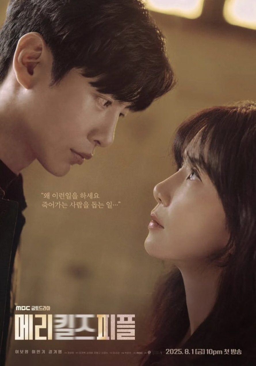 포스터 이미지