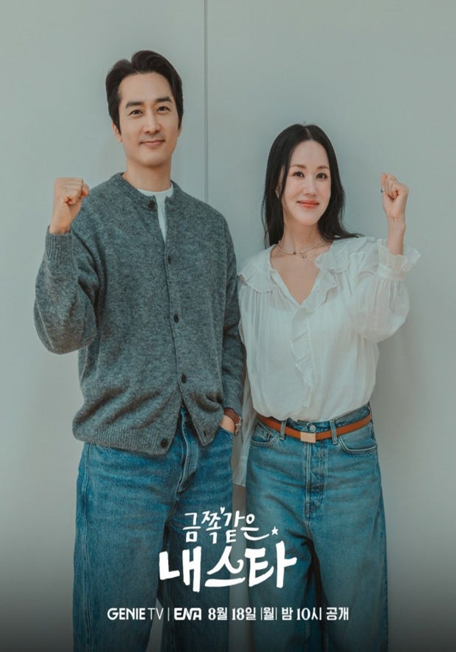 포스터 이미지