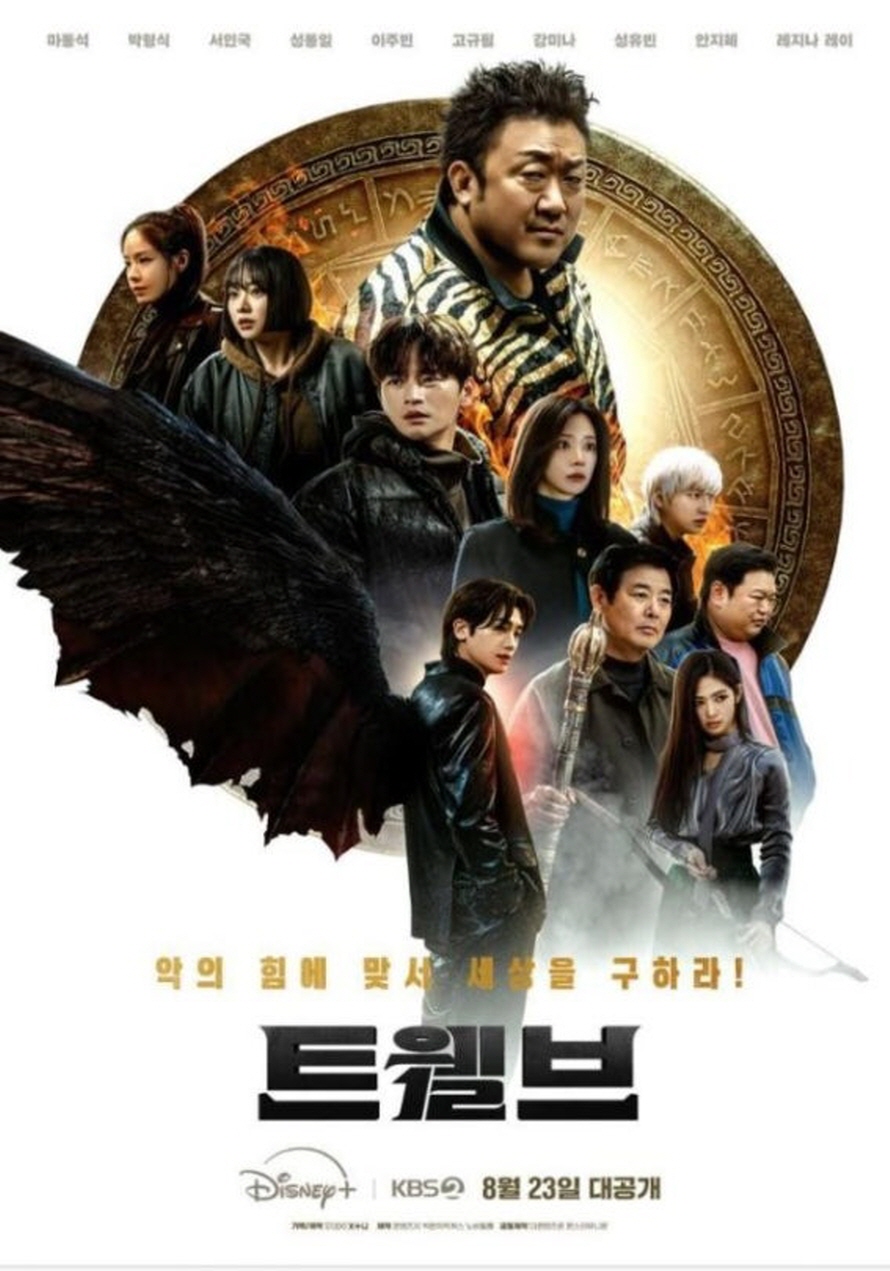 포스터 이미지