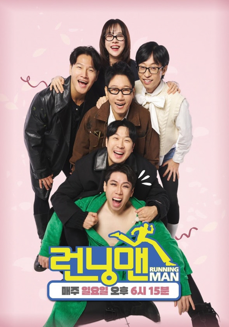 포스터 이미지