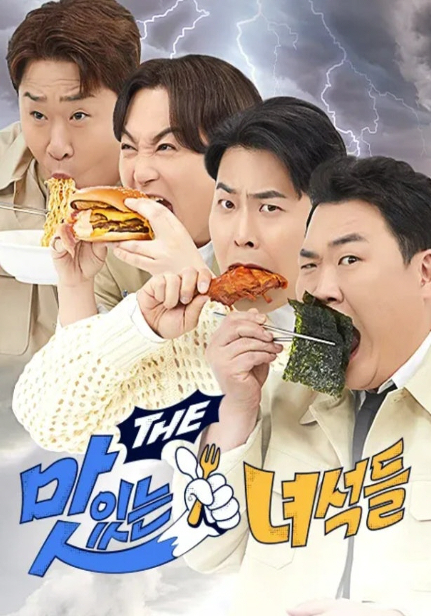 포스터 이미지