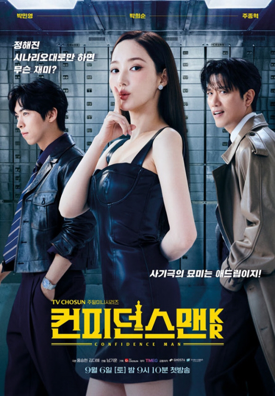 포스터 이미지